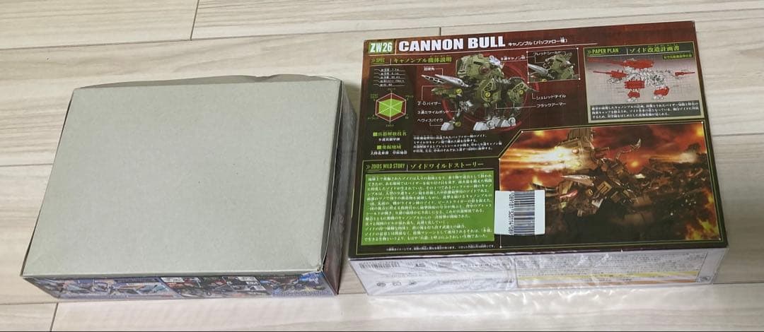 プラモデル　まとめ売り　ガンダム　ハセガワ　タカラトミー　ゾイドワイルド