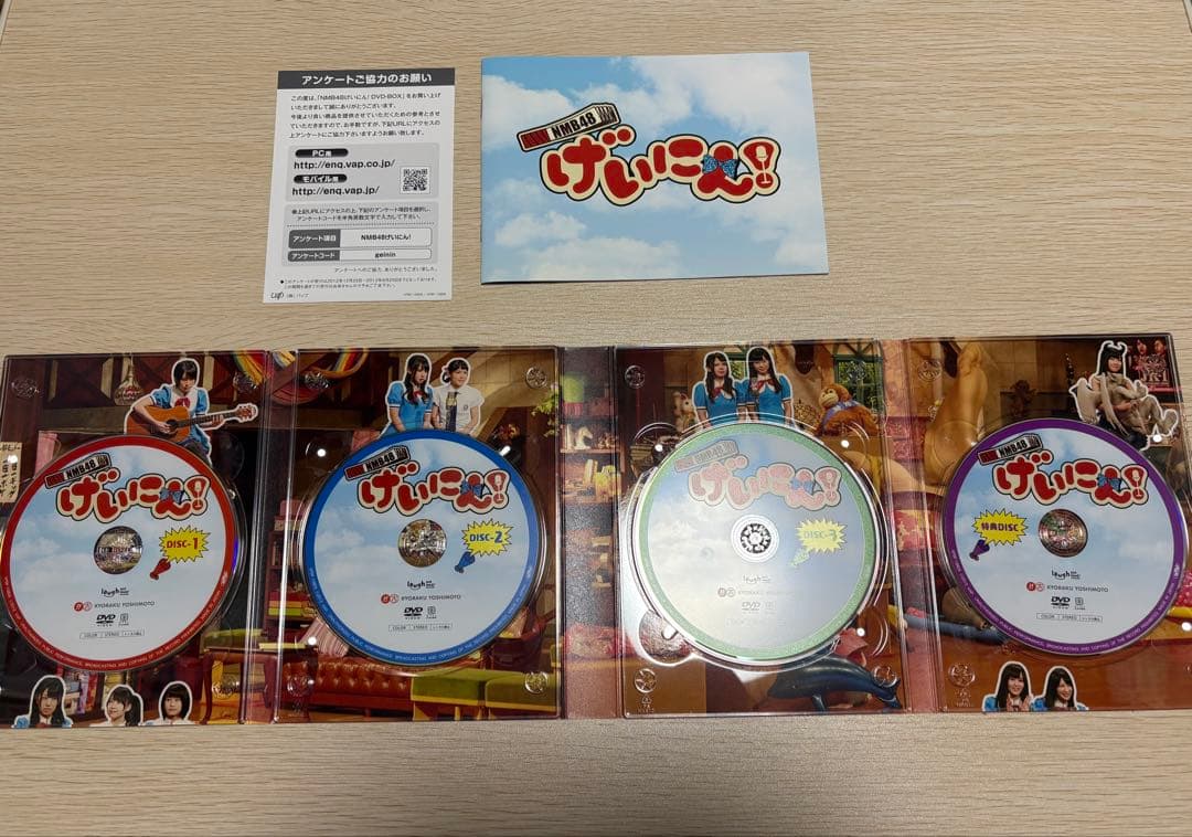 NMB48げいにん シーズン1〜3 DVD&Blu-rayBOX 特典付き