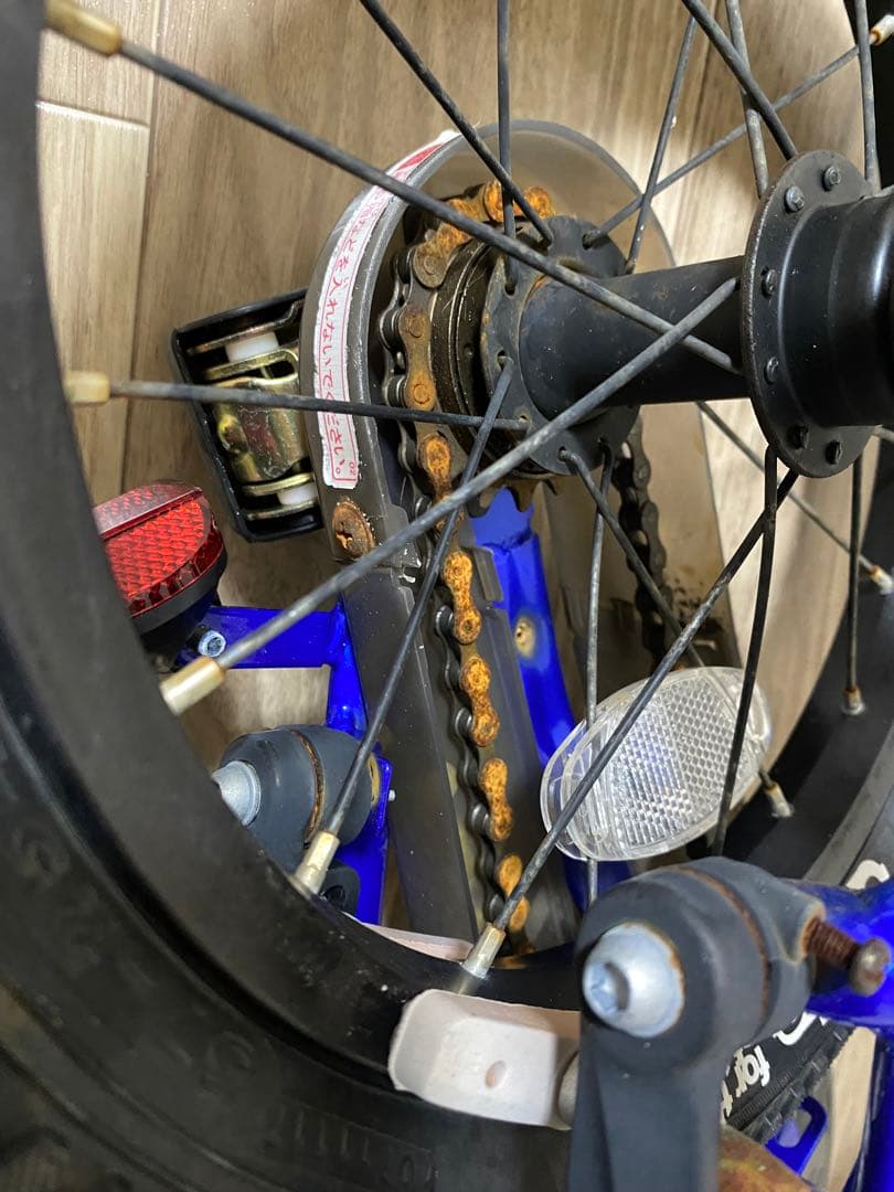 d-bike マスタープラス 14インチ MASTER+ 14 ブルー