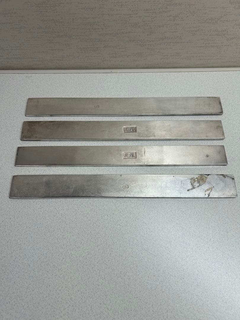 ドラゴン彫刻 金属製プレート 4枚セット