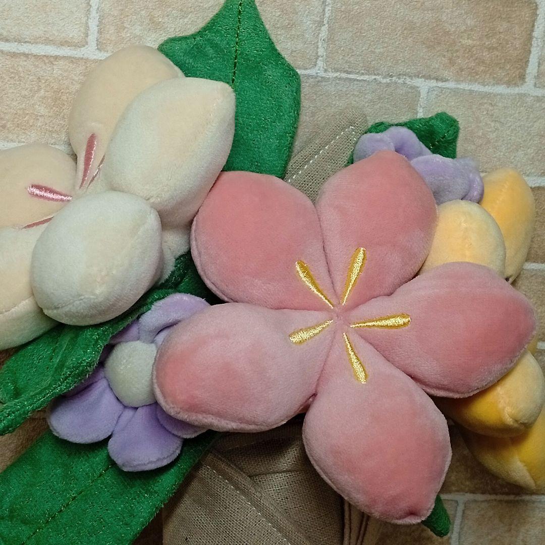  Bouquet of Flowers ジェリーキャット　花束