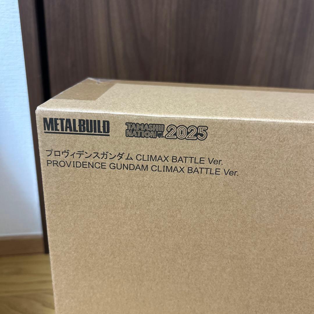 LBUILD プロヴィデンスガンダムCLIMAX BATTLE Ver.