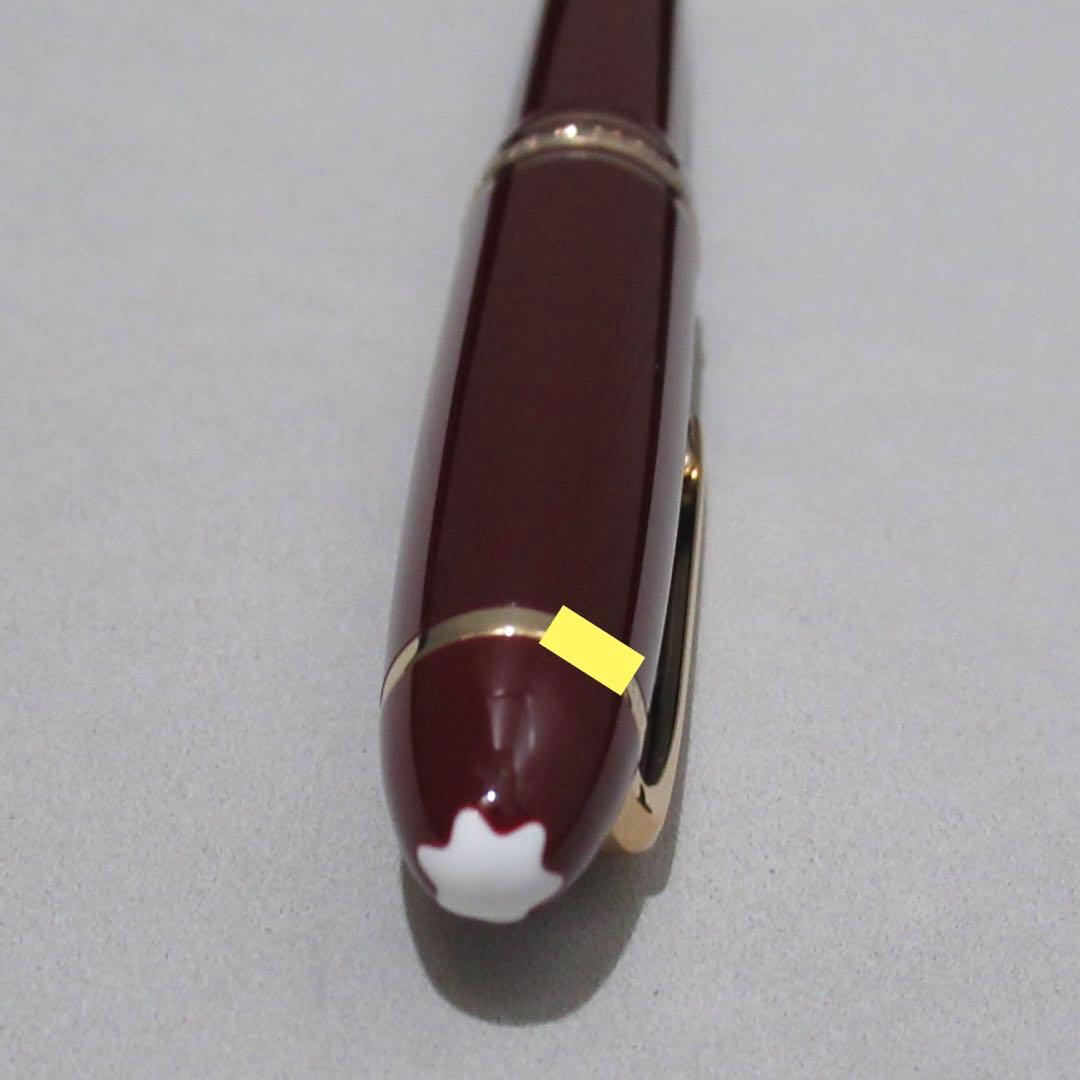 モンブラン シャープペンシル 167 ボルドー 0.9mm