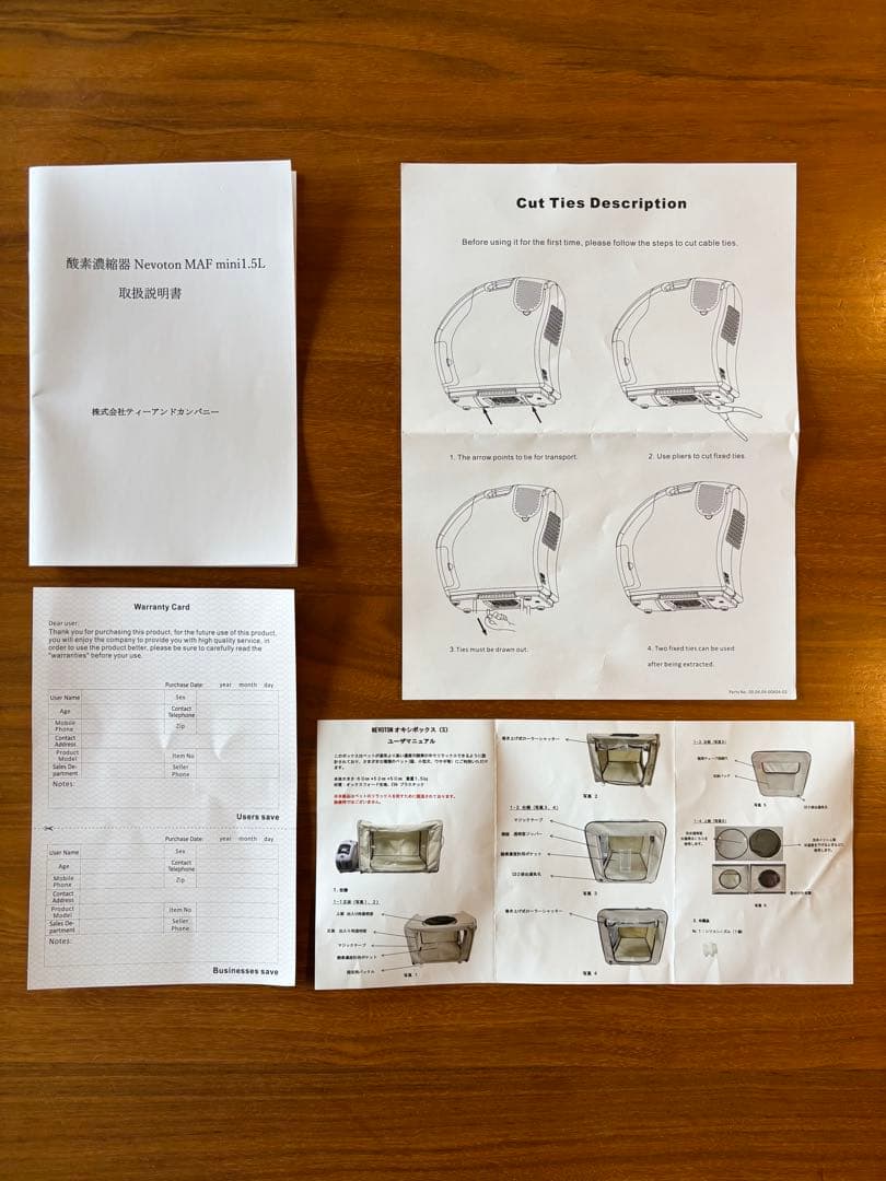 kenan⭐︎プロフ必読⭐︎
