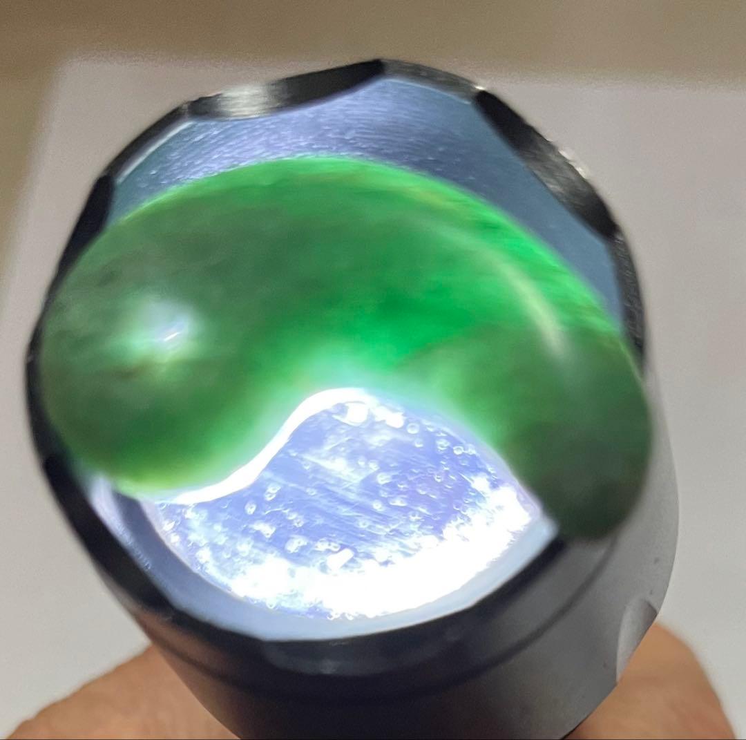 翡翠 勾玉 9g