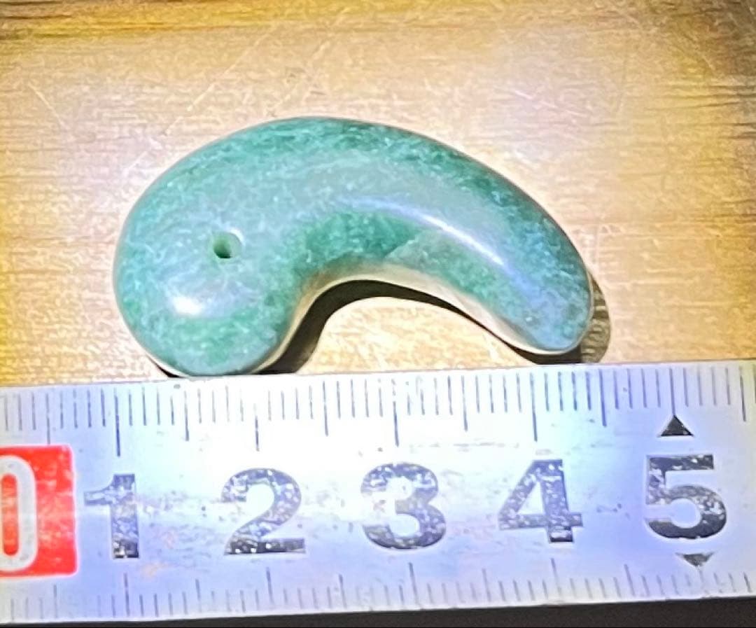 翡翠 勾玉 9g