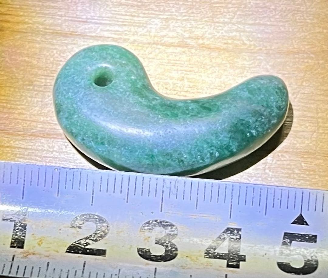 翡翠 勾玉 9g