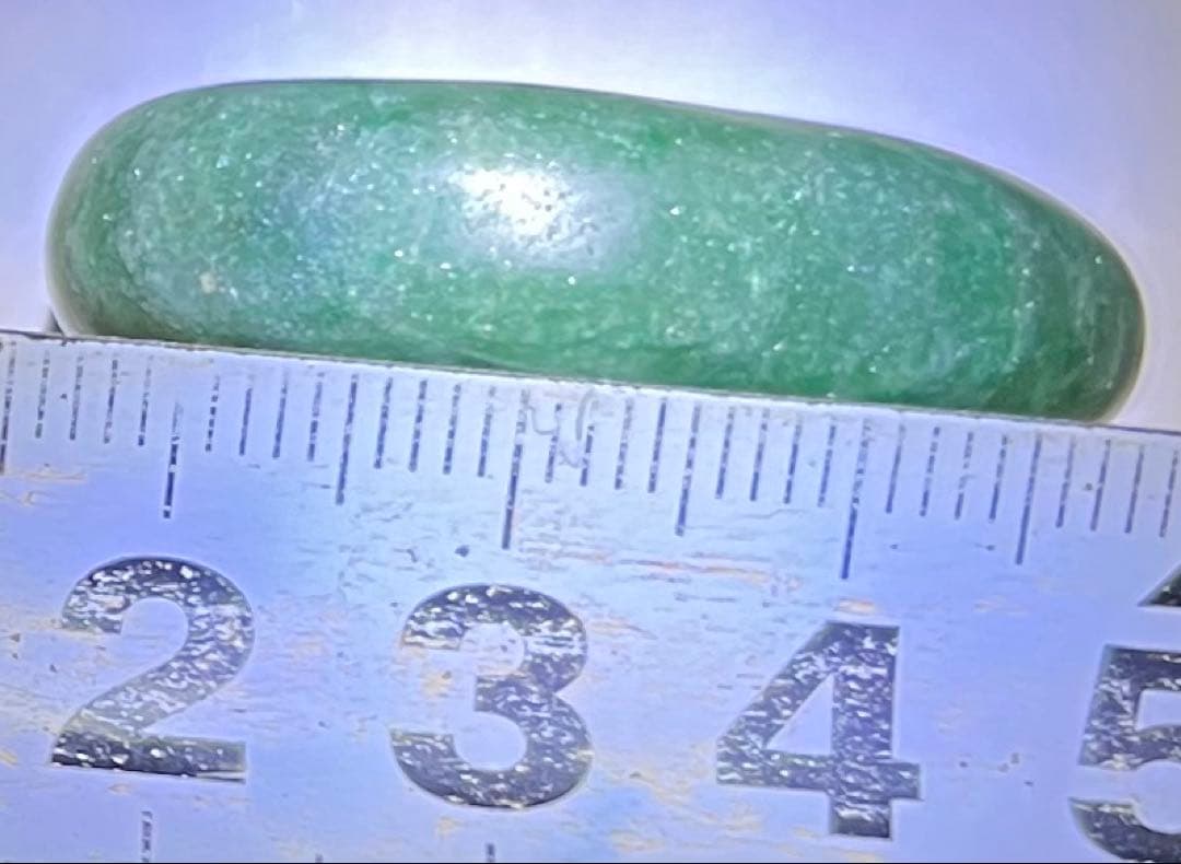 翡翠 勾玉 9g