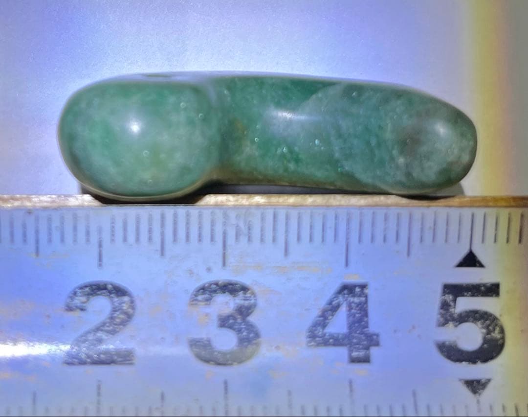翡翠 勾玉 9g