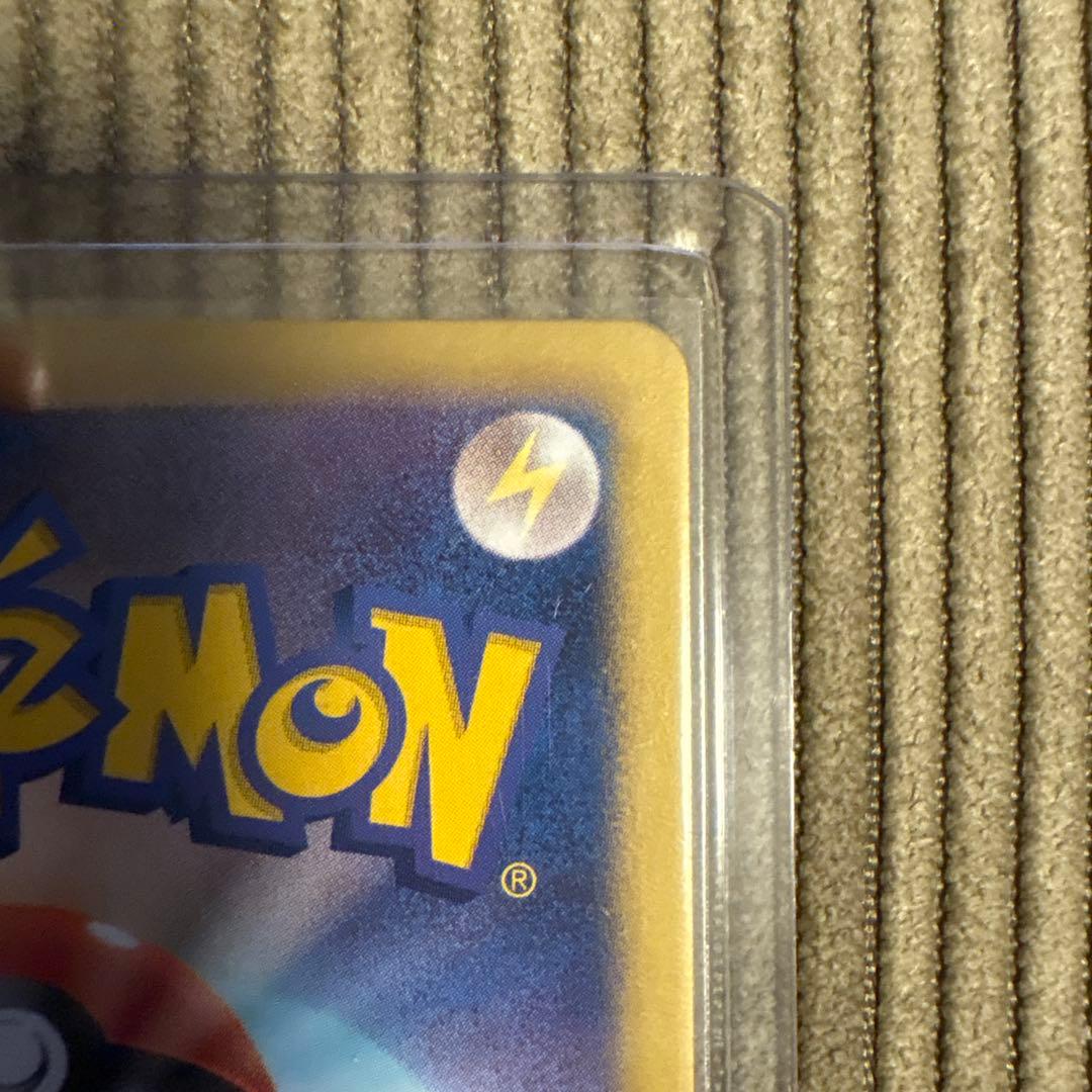 ポケモンカード、ピカチュウ、良品