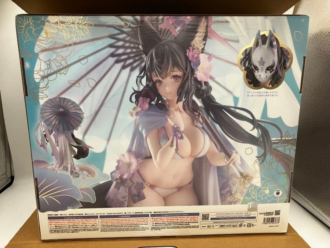 ジ*ン様 ワカモ　水着　 1/7 完成品フィギュア　グッドスマイルカンパニー