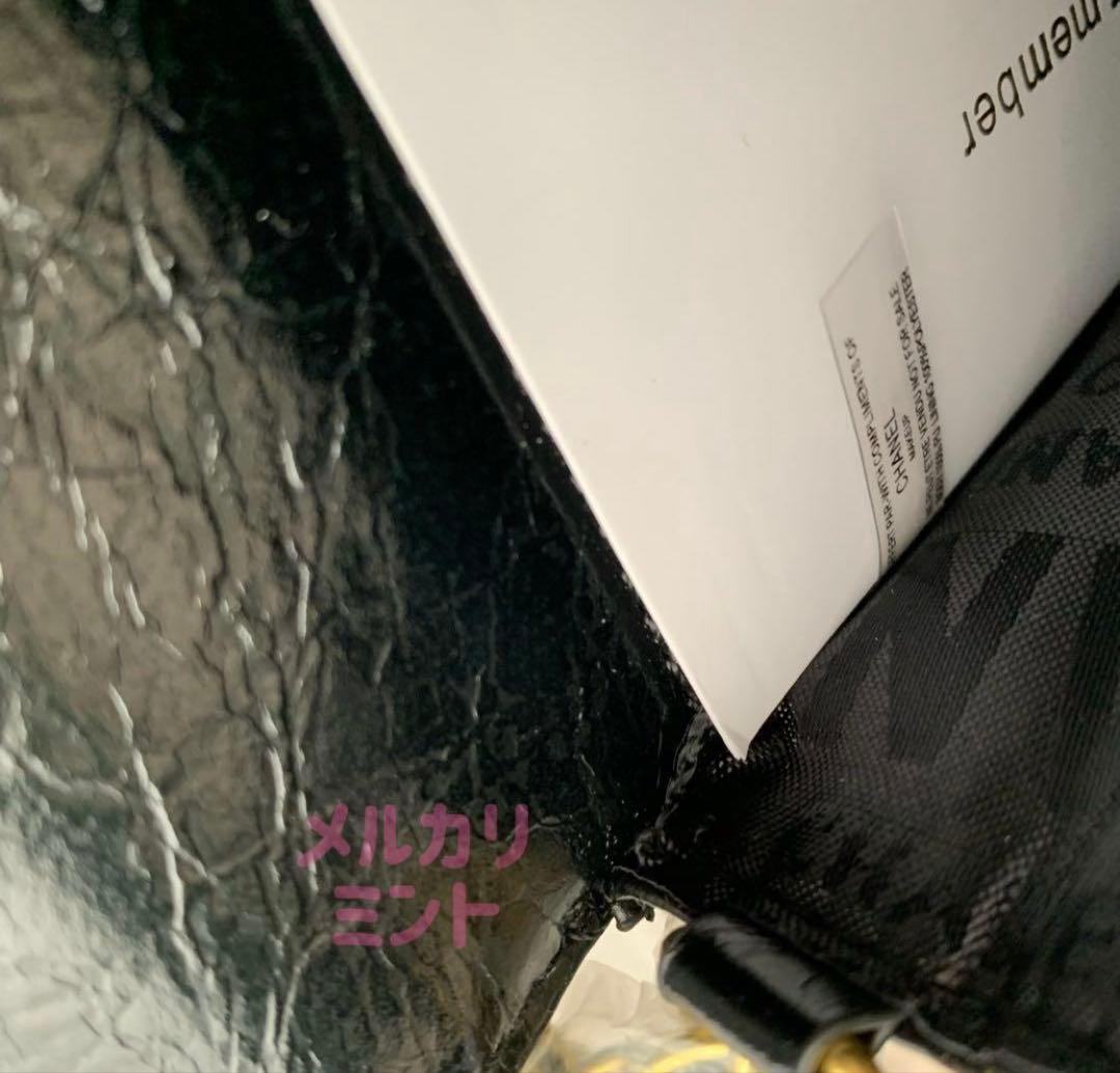 【新品】シャネルCHANEL makeup VIPノベルティ ショルダーバッグ