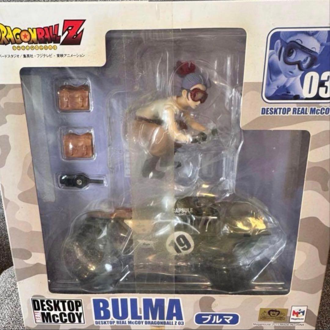 デスクトップリアルマッコイ　ドラゴンボールZ 03ブルマ