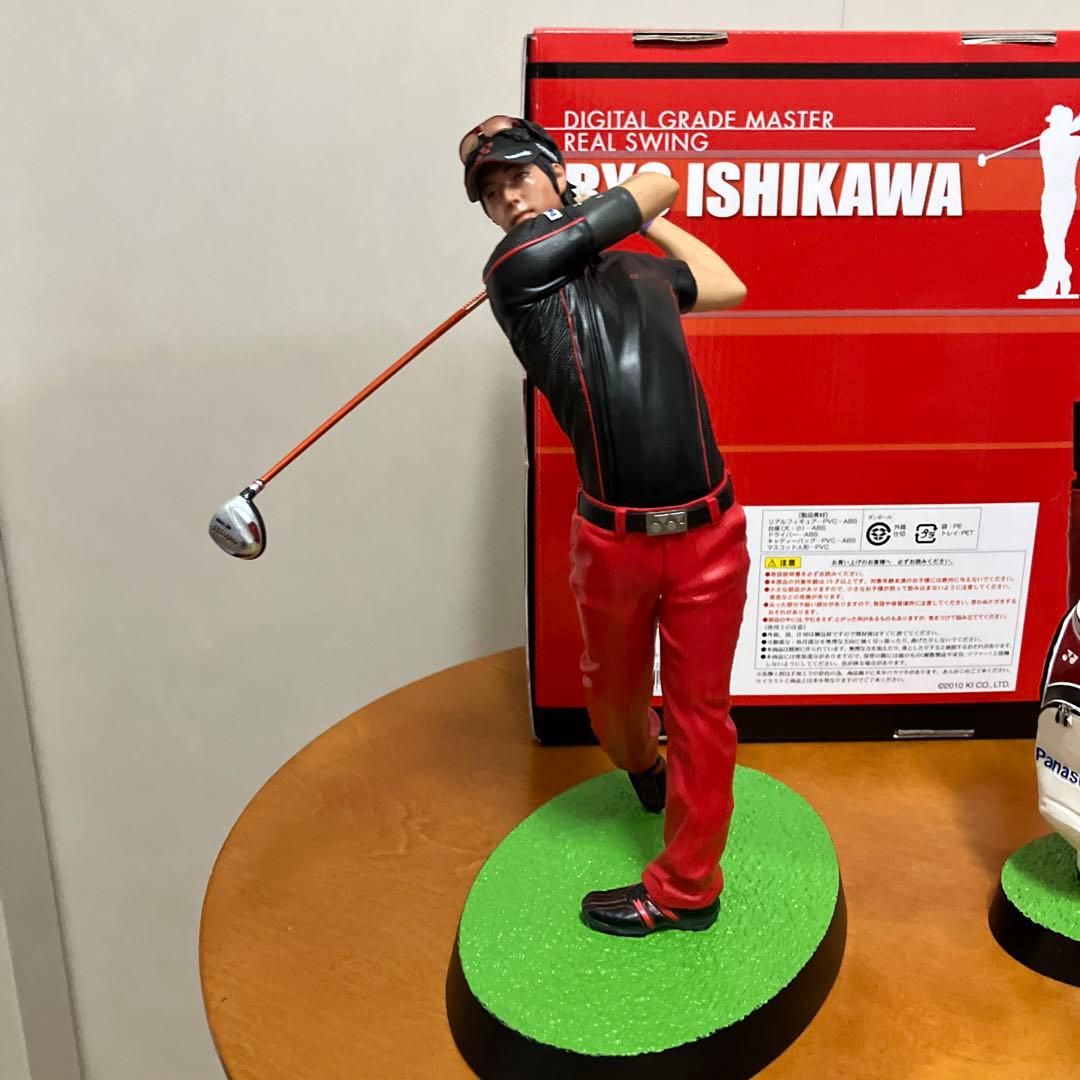 BANDAI RYO ISHIKAWA デジタルグレードマスター