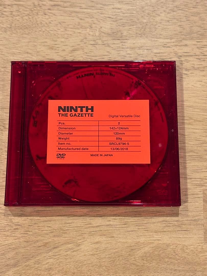 the GazettE / NINTH 【CD+2DVD】直筆サインあり