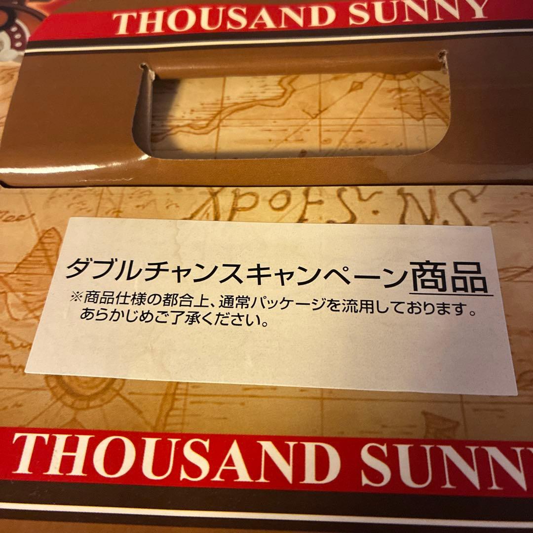 100名限定　当選品　サウザンドサニー号　ダブルチャンス　フィギュア