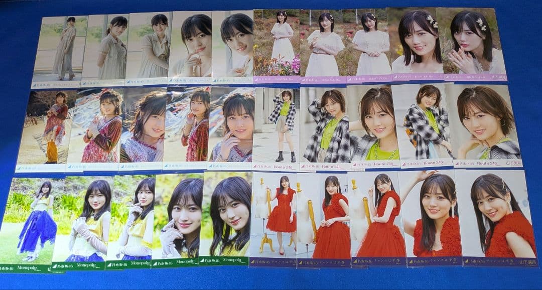 乃木坂46 　山下美月　生写真　５５枚