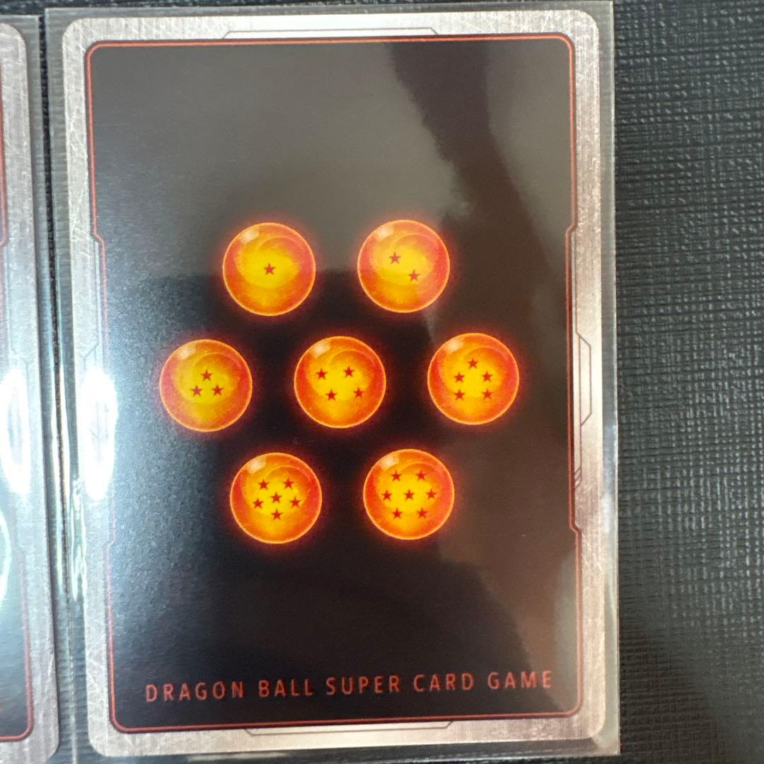 フュージョンワールド 孫悟空 FB05-119 SCR パラレル　2枚セット
