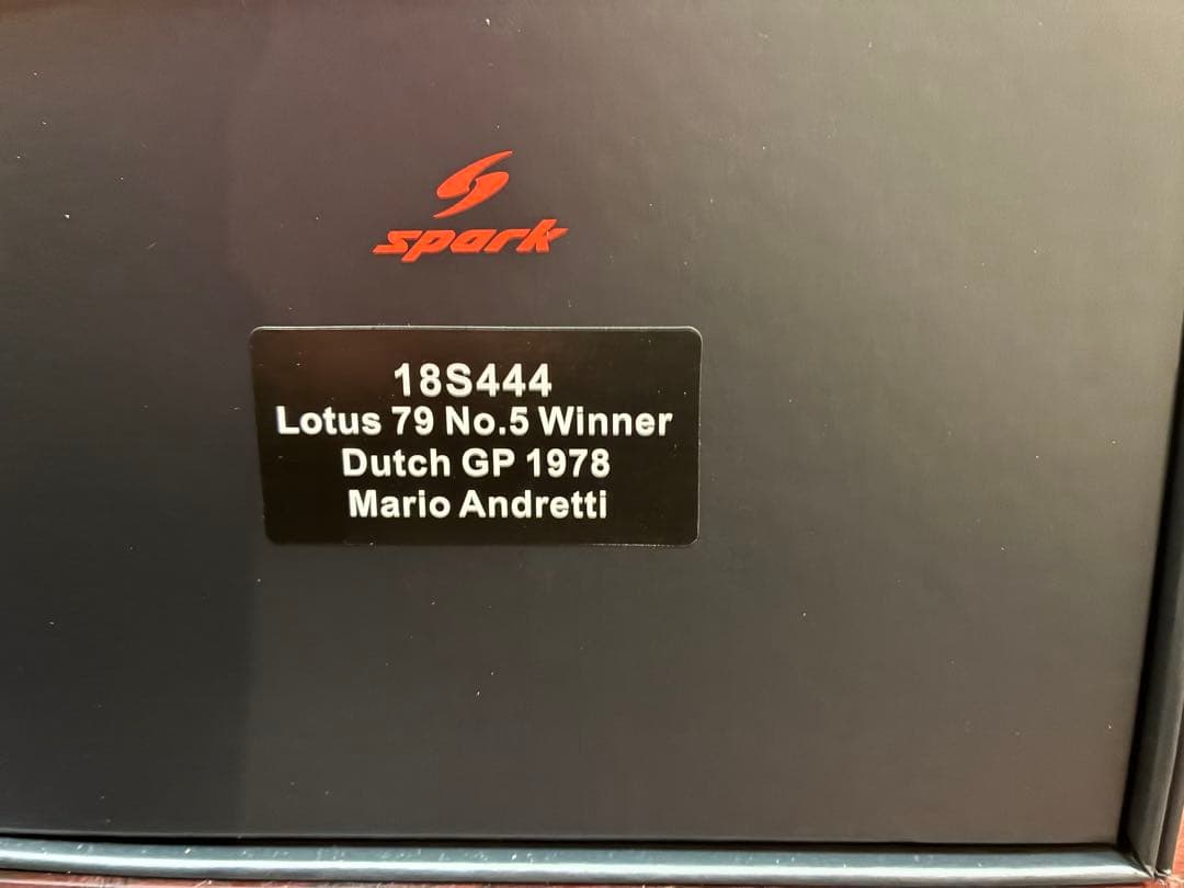 スパーク　1/18 ロータス79 1978 オランダGPウィナー