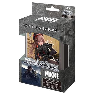 NIKKE　RR以下　4コン　TD２個分　ラストキングダムクラウン　３枚付