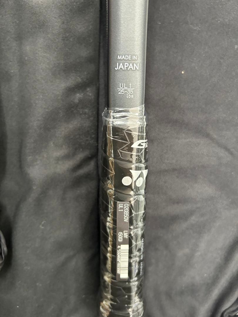 UL1 02ジオブレイク50V 新品　ヨネックス　ソフト　テニス　ラケット