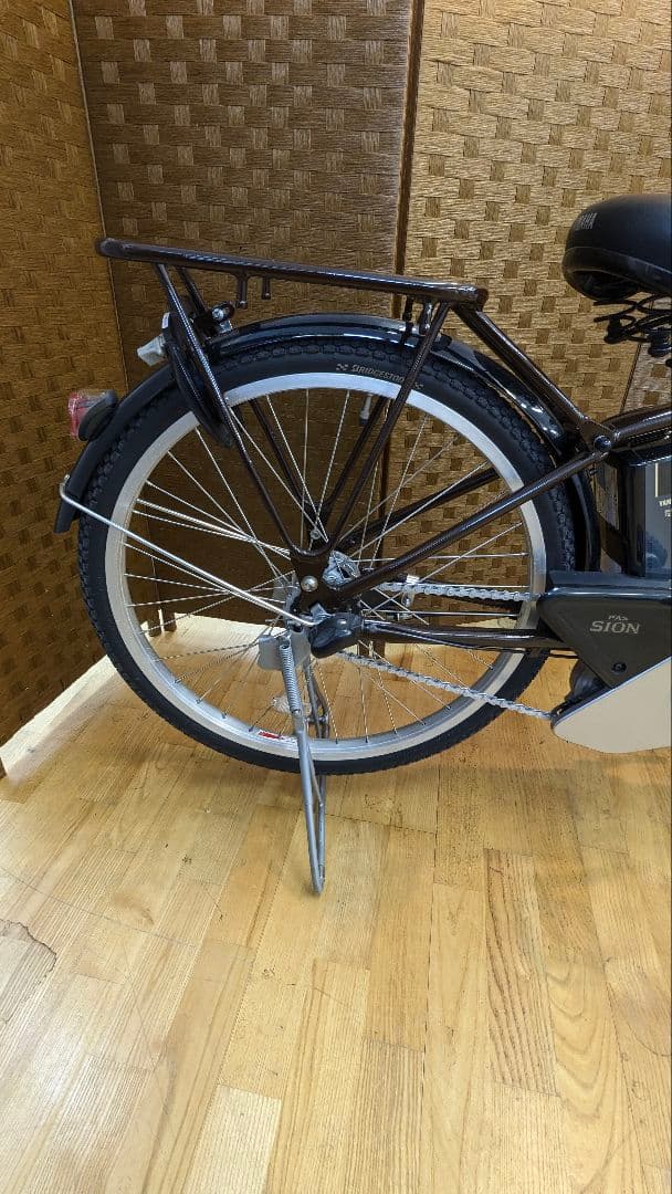 U002 美品　バッテリー良好　電動自転車　YAMAHA　PA24SU