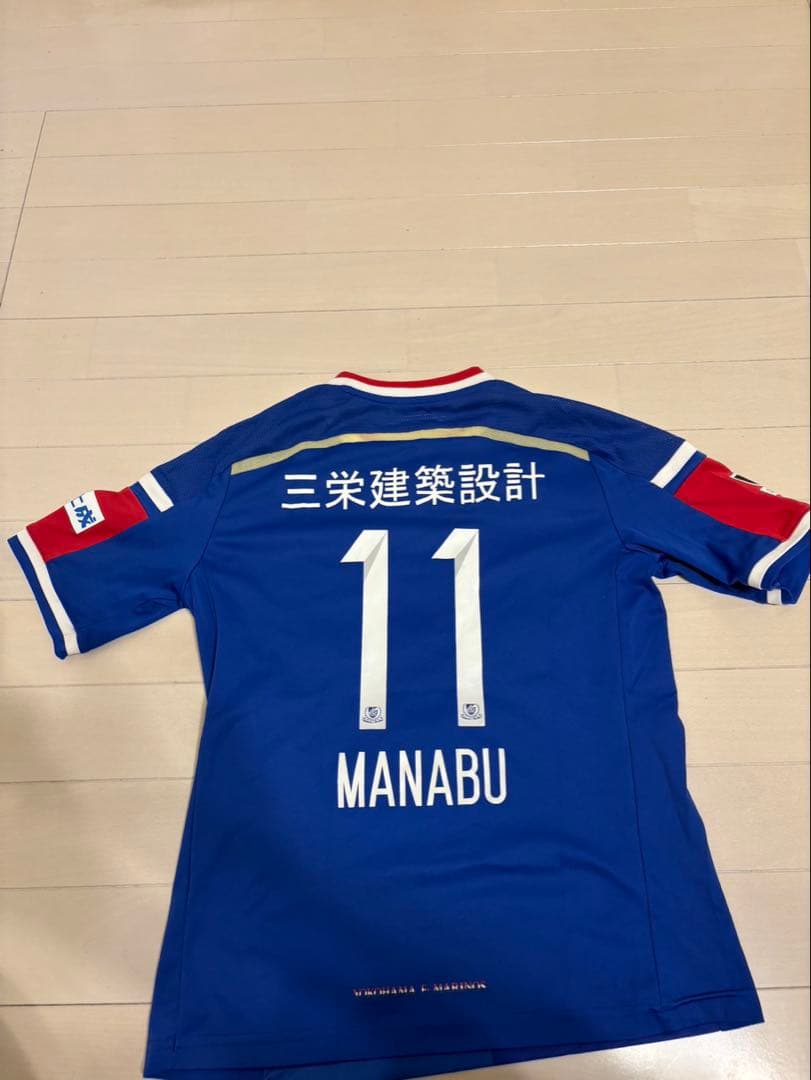 キッズユニフォーム　9枚セット　背番号ありレアユニフォーム多数！