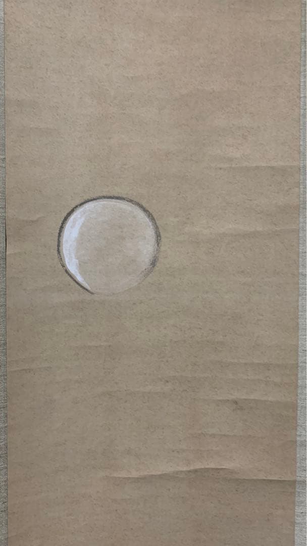 ③③アンティーク　水墨画　掛け軸　月　吾山在銘　捺印有り　月&雁