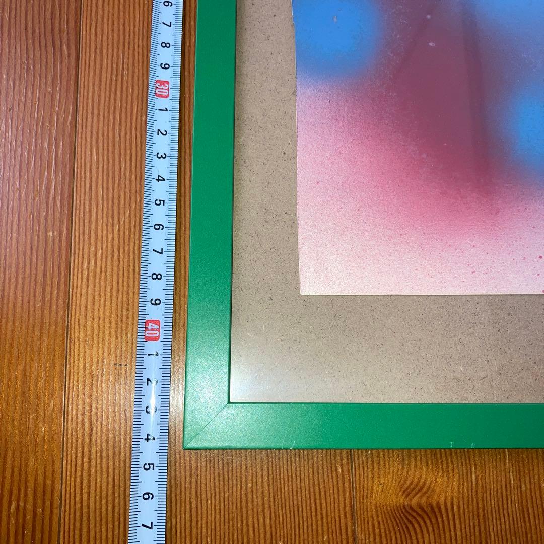 ペゴパ