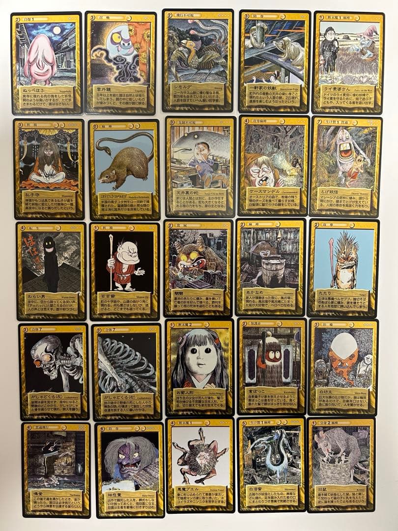 水木しげる　ゲゲゲの鬼太郎　鬼太郎　悪魔くん　妖怪伝　新妖怪伝　760種以上