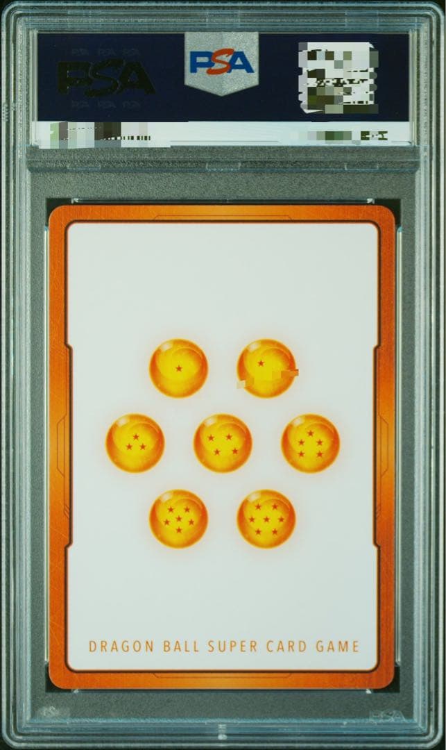 エナジーマーカー　トランクス　PSA10 ドラゴンボールフュージョンワールド②