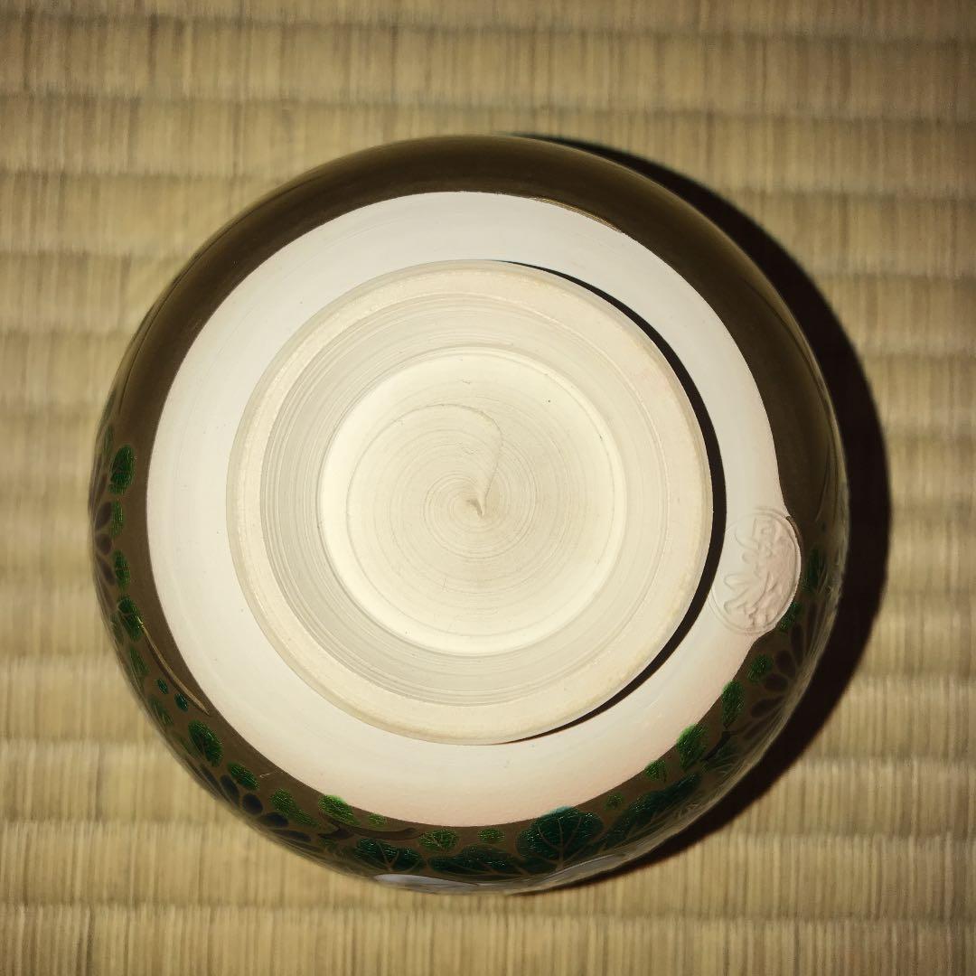 茶道具　菊絵茶碗