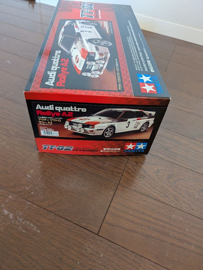 Tamiya Audi quattro Rallye A2 TT-02最終値下げ