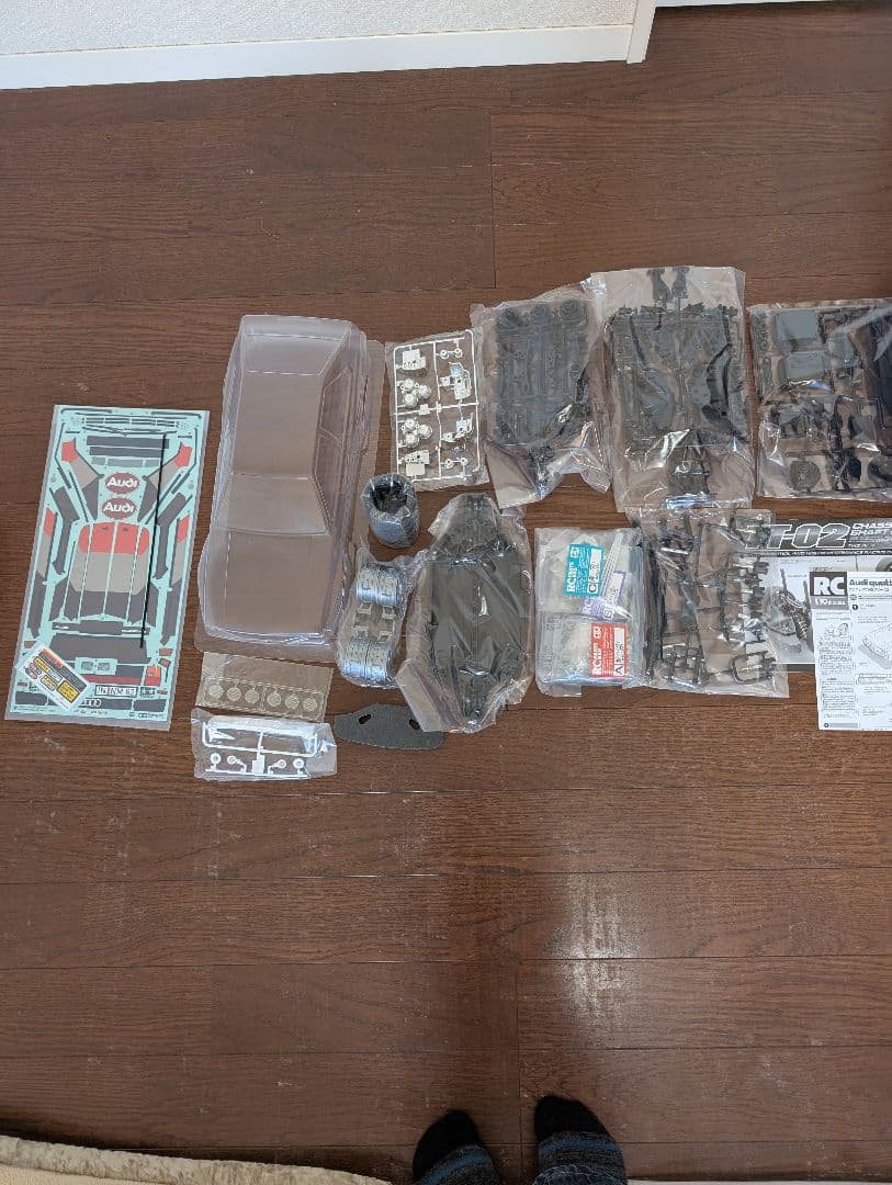 Tamiya Audi quattro Rallye A2 TT-02最終値下げ