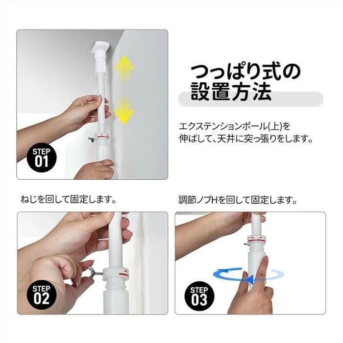 ペットケージ（脱走防止フェンス）　ぺットゲート　柵 フェンス 脱走防止 猫用美品