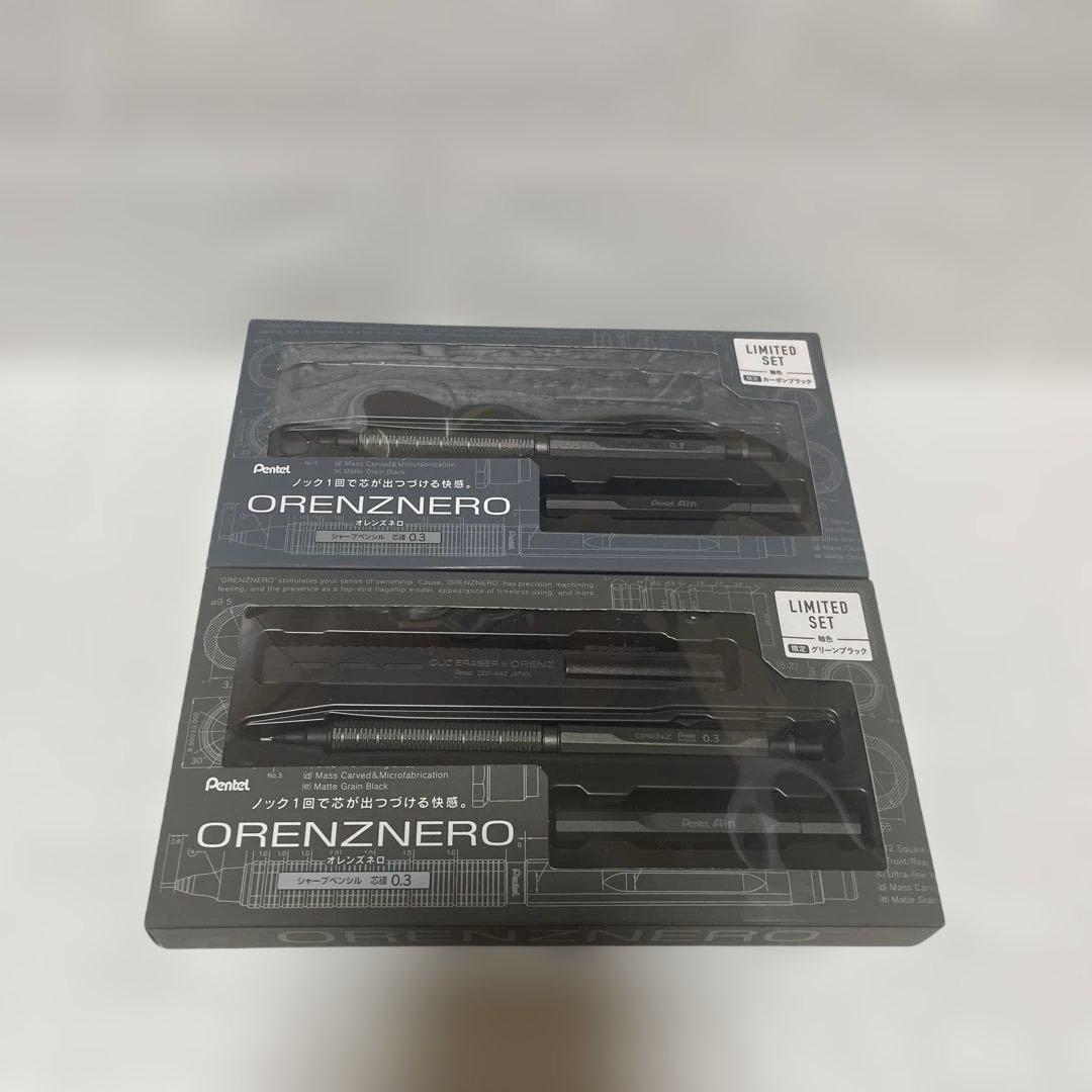 新品　オレンズネロ　リミテッドセット　グリーンブラック　限定