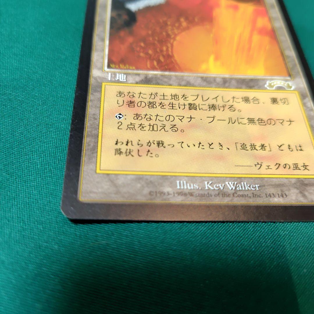 たこぴ