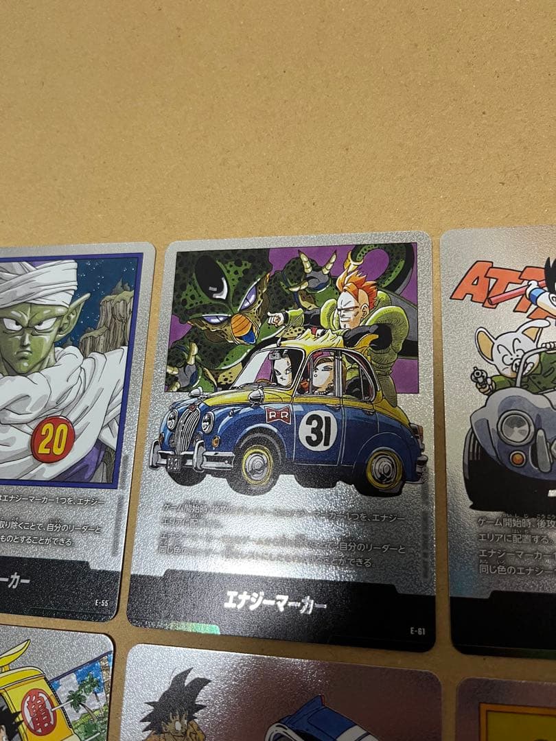 ドラゴンボール フュージョンワールド マンガブースター エナジーマーカー