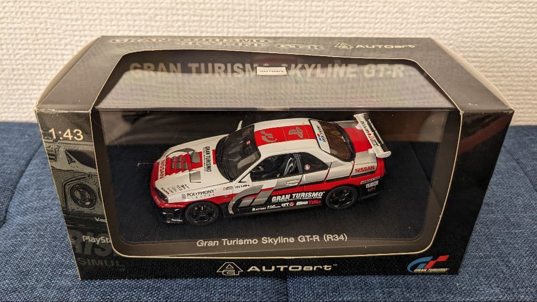 日産スカイラインGT-R　ミニカー