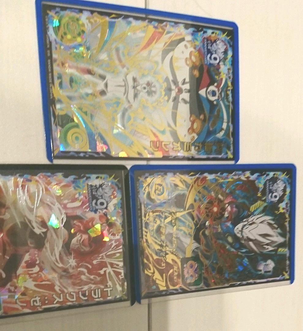 ドラゴンボールヒーローズ  カードまとめ売り