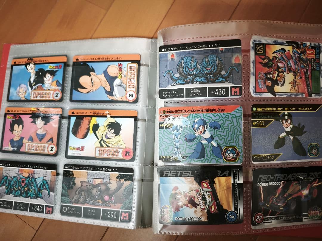 【激レア当時物】ドラゴンボール カードダスステーション まとめ売り キラ多数