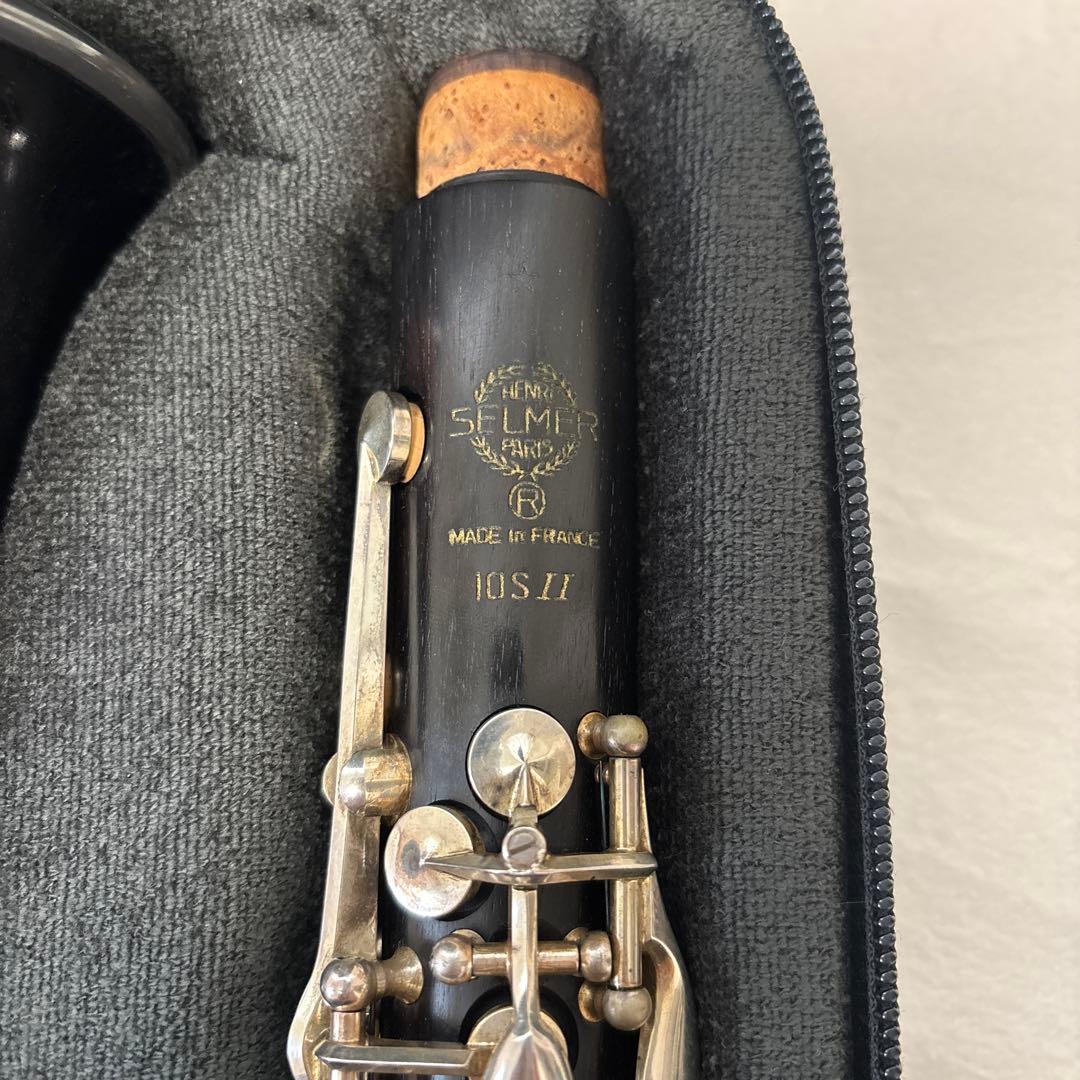 Selmer クラリネット 10S II ケース付き