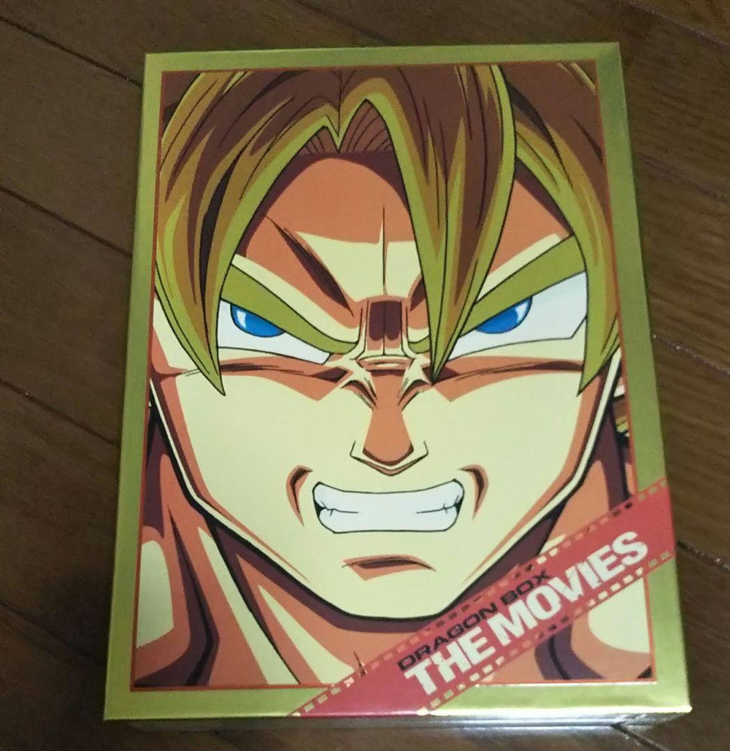 劇場版ドラゴンボールZ