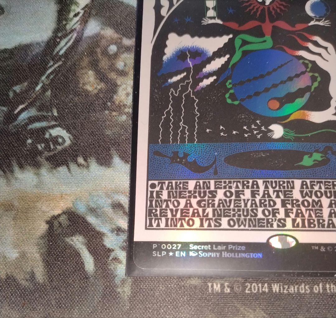 【超美品】mtg 運命のきずな　プロモ　foil