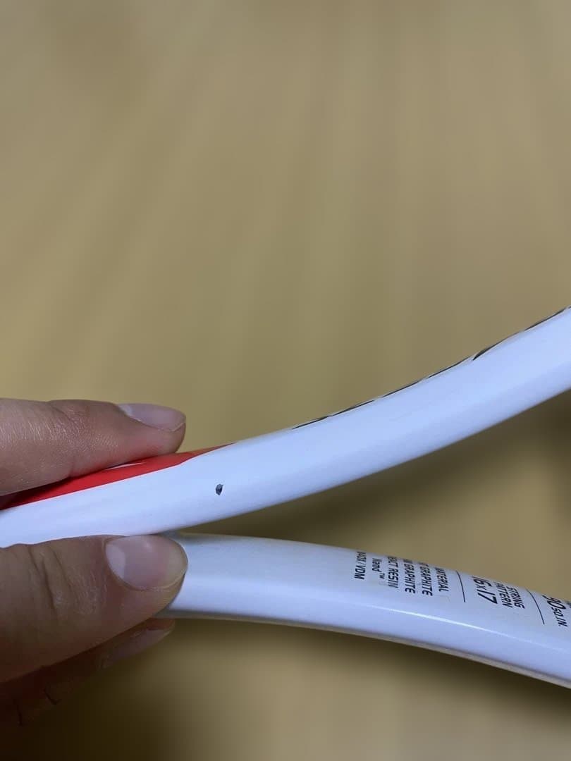 【鋭い弾き】ヨネックス ボルトレイジ 7S (VOLTRAGE 7S) UL1