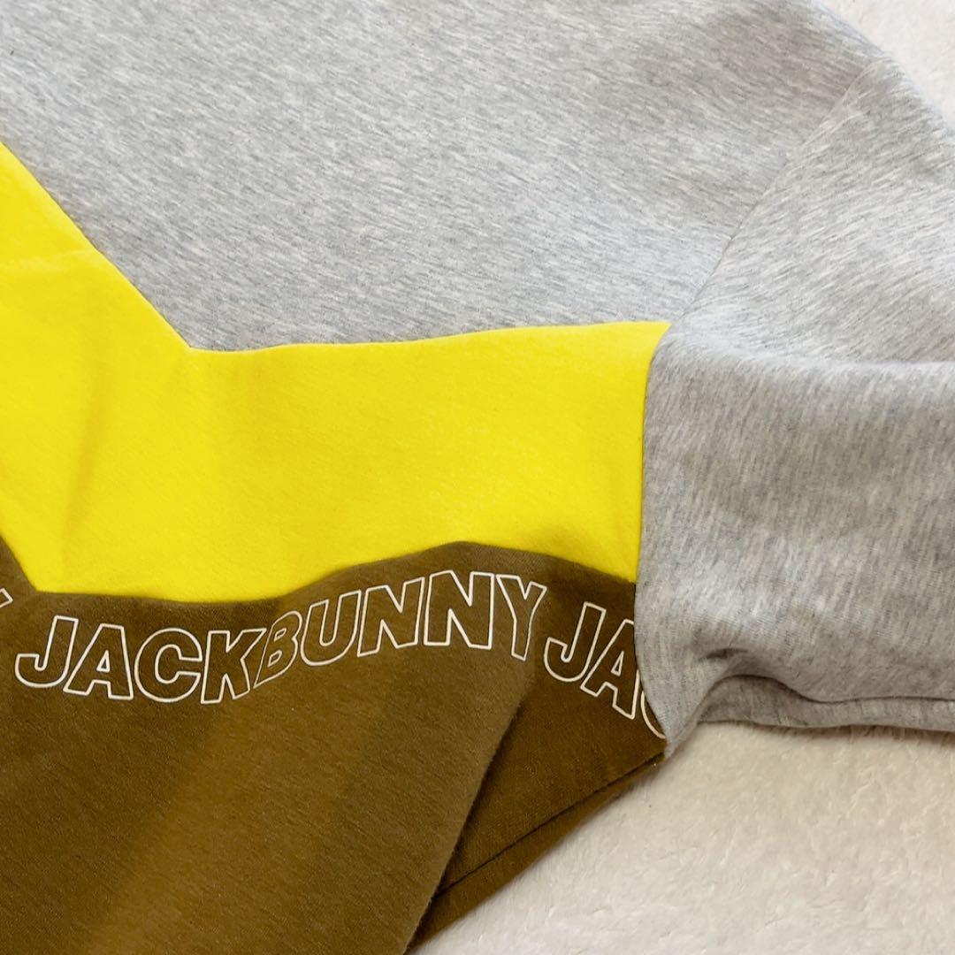 極美品　近年　ジャックバニー　セットアップ　ニット　サイズ６　XL　切り替え