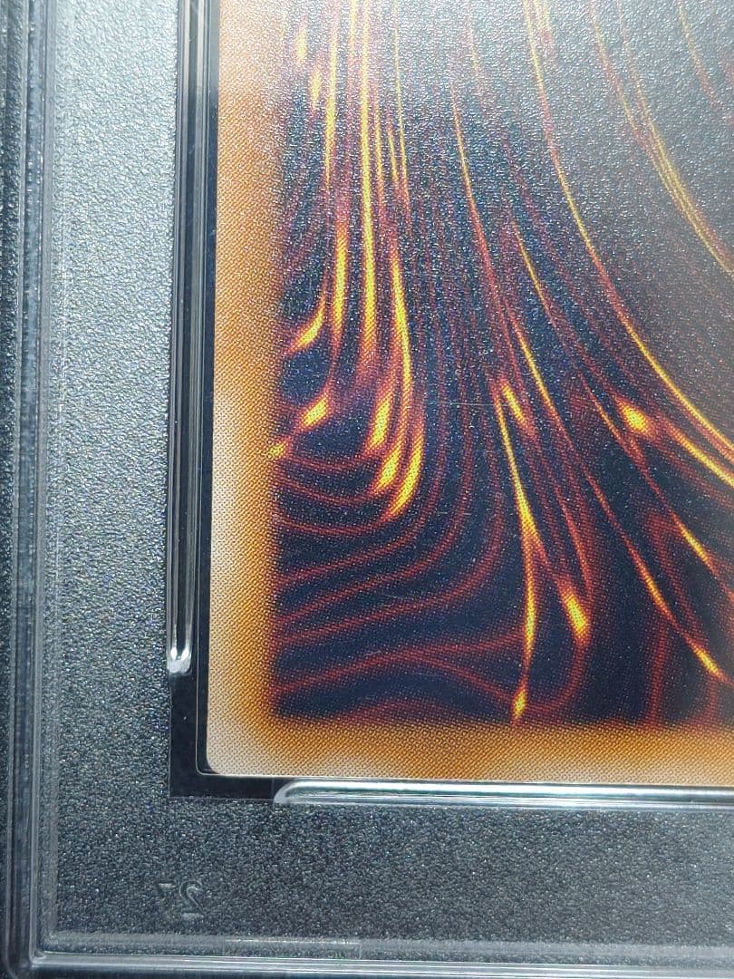 【エリシア】【PSA9】カオスソルジャー　開闢の使者　パラレル