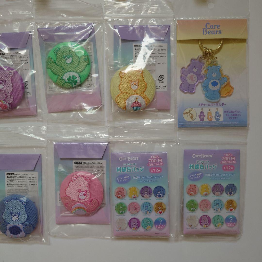 その他 Bears