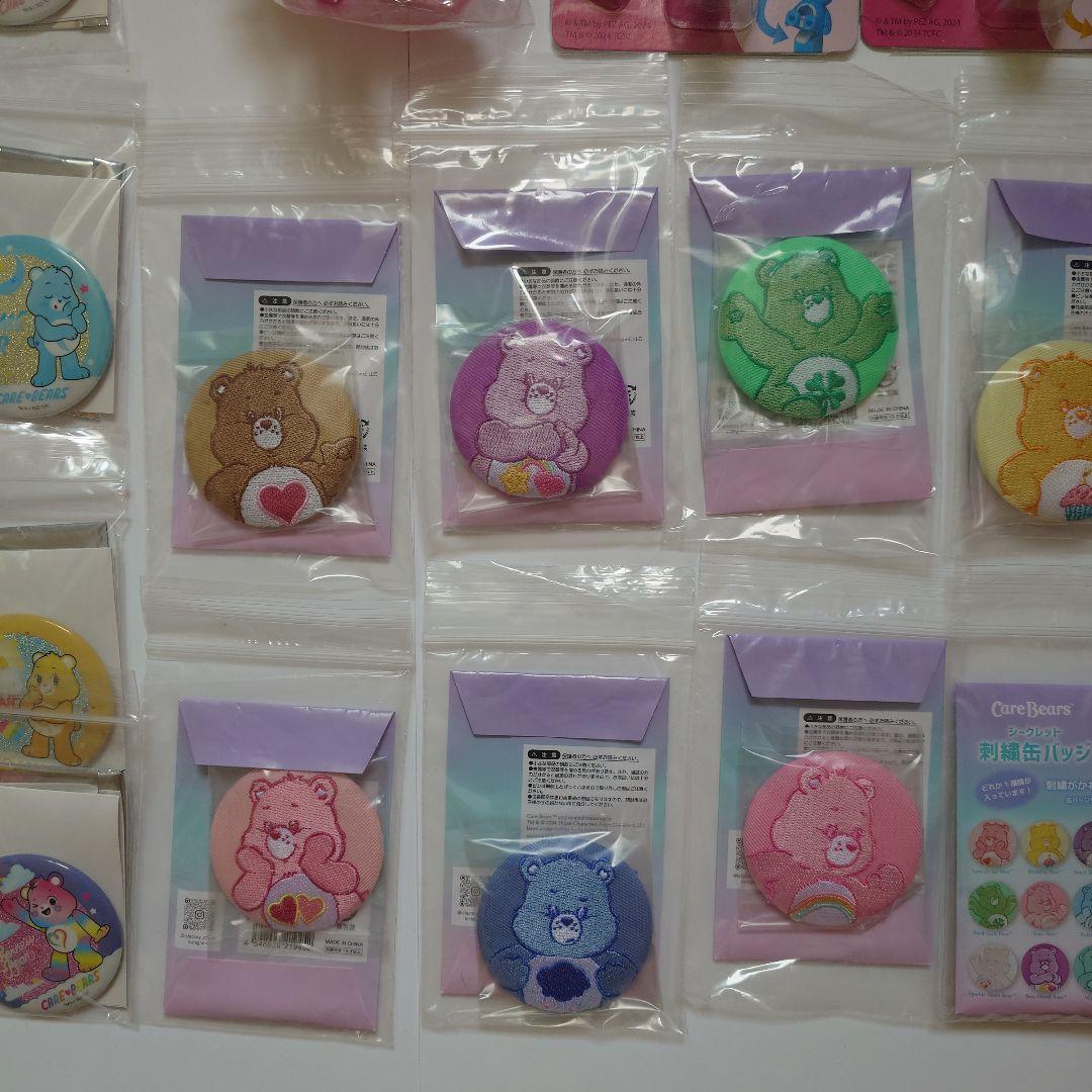 その他 Bears