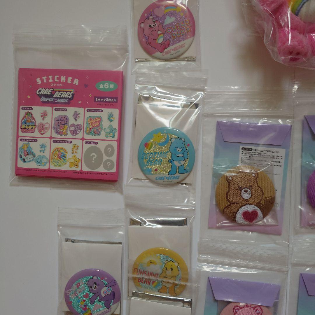 その他 Bears